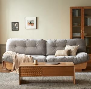 Juego de Sofás Tapizados para Sala de Estar con Armazón de Madera de Roble Estilo Nuevo L7063 - Product Image 2