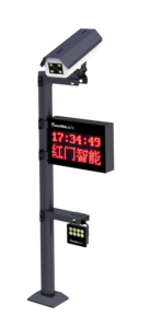 Độ nét cao 4 triệu pixel tấm giấy phép nhận dạng súng máy ảnh phiên bản nước ngoài turnstile sản phẩm - Product Image 3