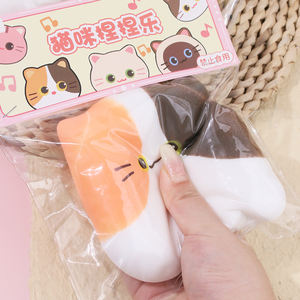 Juguete Antiestrés con Forma de Gato Siamés, de Material TPR de Elevación Lenta, Bola Fluida Adorable para Niños - Product Image 3