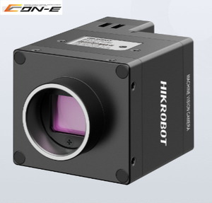 Cámara de Escaneo Industrial MV-CH050-90TM/TC-C-NF5.4MP <span class=keywords><strong>10</strong></span> GigE HIKROBOT, Gpixel GMAX3405, Obturador Global CMOS, 163.4 fps - Product Image 5