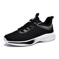 Chaussures de marche décontractées pour hommes en maille respirante de haute qualité avec logo de marque, à lacets, style baskets, printemps-automne, souples comme des chaussettes
