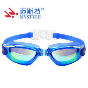 Marco grande <span class=keywords><strong>de</strong></span> una pieza, enrutador, enrutador - Product Image 4