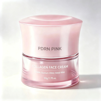 Crème Visage Personnalisable OEM au Collagène et Peptides Roses 2% PDRN Hydratante, Raffermissante, Éclaircissante, Réparatrice pour la Peau – Soin de la Peau Marque Privée