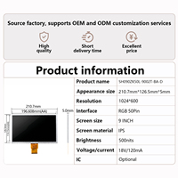 Módulo LCD TFT IPS de 9 Pulgadas con Interfaz I2C, Resolución de 1024x600, Brillo de 500cd/m para Raspberry Pi, Panel Táctil Capacitivo