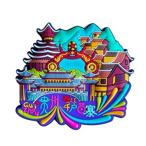 แม่เหล็กติดตู้เย็นของที่ระลึกส่งเสริมการขายรูปทรงการ์ตูนทันสมัยแบบกำหนดเองเป็นมิตรกับสิ่งแวดล้อมขายส่งจากกวางโจว - Product Image 4