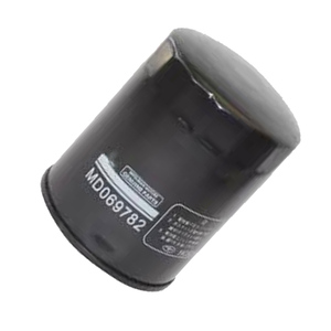 OFFRE SPÉCIALE FILTRE À HUILE MD069782 POUR L200 - Product Image 5