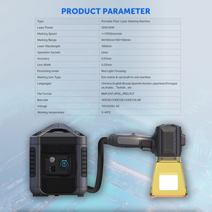 Machine de marquage laser à fibre portable 20W avec système de contrôle EZCAD, compatible AI DWG BMP DST DXF PLT LAS - Product Image 5