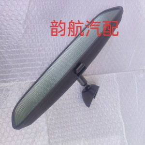 Hyundai Kia Elantra Forte Interior Rearview <b>Mirror</b> 85101-3X100 <b>Plastic</b> Shell Glass New Replacement Part - Product Image 5