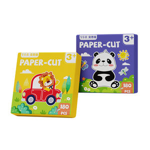 儿童手工Diy剪纸制作材料儿童3d益智玩具 - Product Image 1