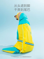 Poncho de Pluie pour Animaux à Quatre Pattes avec Bande Réfléchissante, Imperméable Complet pour Chiens de Taille Moyenne à Grande, Idéal pour Golden Retriever