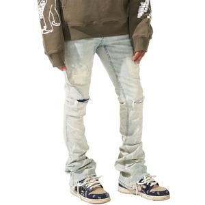 Jean délavé bleu clair tendance, coupe bootcut empilée, effet usé, pour homme - Product Image 2