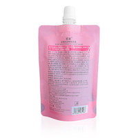LT Personnalisé Flip Cap Cosmétique 35ml 50ml 250mL Valve carrée Emballage plastique Sac de remplissage Liquide Aluminium Stand up Spout Pouch