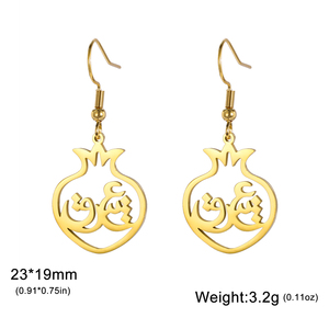 Persa Farsi iraní Granada Anar Eshgh <span class=keywords><strong>amor</strong></span> pendientes mujeres niñas joyería de acero inoxidable pendiente colgante regalo de Navidad - Product Image 6