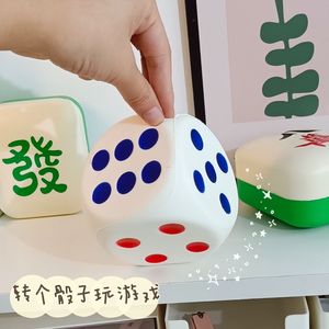 Famous Squishy Mahjong Tiles & <b>Dice</b> for Stress-relief Toy PU EVA Mahjong Squishy Toy Slow-Rebound Toy - Product Image 5