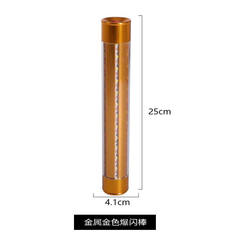 25 cm d'or