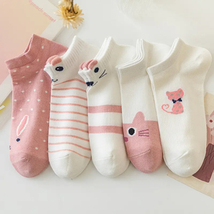 Lot de 5 paires de chaussettes mi-mollet en coton tricoté, personnalisées, fantaisie, amusantes, à motifs de dessins animés, mignonnes, respirantes et à séchage rapide, pour femmes, usage quotidien - Product Image 5