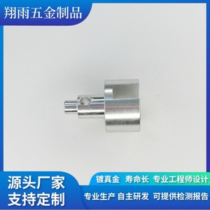 Custom Copper Internal Hex <b>Screws</b> And Plugs 46mm Metric Standard Thread Turning Machining Finishing Accuracy - Product Image 4