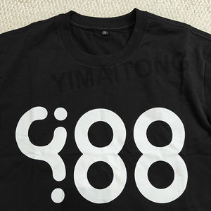 Personalizado DTG Serigrafía Logo Alta Calidad Peso Pesado 240gsm 100% Algodón Carta Plain Gaphinc Boxy Camiseta Hombres - Product Image 2