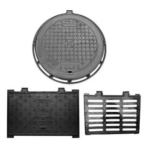 Tapa de Alcantarilla de Hierro Fundido para Estacionamiento con Recubrimiento de Pintura Antioxidante, Reducción de Ruido, Tamaños Personalizables - Product Image 2