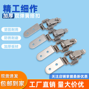 Cerradura de Alta Resistencia AW Anwang 109 con Doble Resorte y Gancho A3 para Cajas de Madera y Equipos - Product Image 1