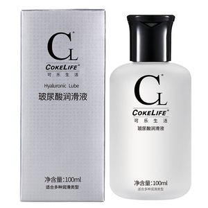 Wholesale Smooth Sex Oil - Personal Lubricants for Adults