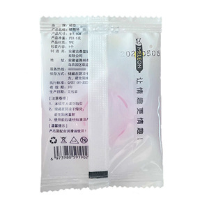 Meleon Locking Ring 1.6cm 3.2cm <b>TPE</b> Male Stamina Enhancement Penis Ring For Adult Use - Product Image 3