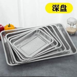 Rectangular Perforated Stainless Steel Strainer With Dense Holes For Drainage And Filtering - Product Image 5