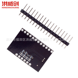 Módulo de sensor táctil capacitivo MPR121, interfaz I2C de 12 electrodos para teclado Arduino - Product Image 3