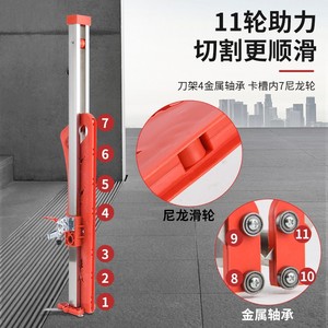 <b>Plasterboard</b> Cutter 54Cm Folding Blade Stainless Steel Home Diy Tool - Product Image 2