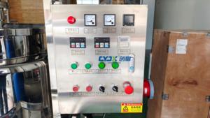 CYJX 50L tangki pencampur pemanas listrik tangki peleburan Gelatin dengan homgenizer pencampur geser tinggi Mixer industri dengan pemanas - Product Image 3