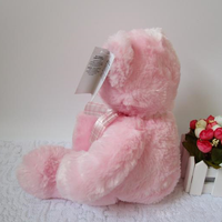 Vente flash : Mon premier cadeau : ours en peluche Tade, grand ours en peluche rose et bleu, jouets géants avec de grandes pattes