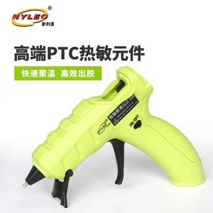 Nyleo Hot Melt Glue Gun 7mm Rechargeable Battery Powered For Home Crafting DIY Green Model NL227 - Product Image 2