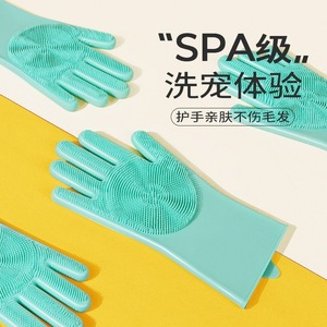 ถุงมืออาบน้ำสัตว์เลี้ยงแบบพิเศษ ขนแปรงซิลิโคนหนาแน่น สำหรับสุนัขและแมว ทำความสะอาดอย่างอ่อนโยน - Product Image 1