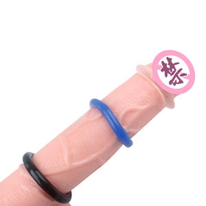 <span class=keywords><strong>Anillo</strong></span> de Esencia Tricolor para Hombre, Juguete Sexual para Adultos para Mayor Resistencia, Diseño <span class=keywords><strong>con</strong></span> Cuentas, Impermeable, Ecológico, Venta al por Mayor, <span class=keywords><strong>Circuncisión</strong></span> - Product Image 6