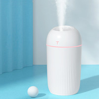 Humidificateur d'air portable USB de grande capacité 420 ml avec veilleuse, purificateur, atomiseur et diffuseur d'arômes pour la maison, le bureau, la voiture, l'hôtel et le camping-car