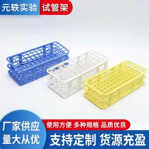 ชั้นวางหลอดทดลองพลาสติกสำหรับห้องปฏิบัติการ Yuan Yi แบบ 40/60/90 ช่อง ถอดประกอบได้ สำหรับจัดเก็บหลอดเหวี่ยง - Product Image 5