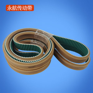 สายพานซิงโครนัส Yonghang T5 ขนาด 20 มม. 50 ฟัน สำหรับเครื่องจักรอาหาร - Product Image 3
