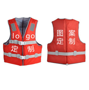 معتمد من خفر السواحل سترة نجاة للرجال سترة سباحة غير رسمية للأطفال البالغين من الدنيم - Product Image 3