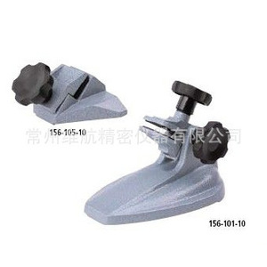 Support de micromètre Mitutoyo 156-101, outil de mesure numérique pour un calibrage de précision - Product Image 2