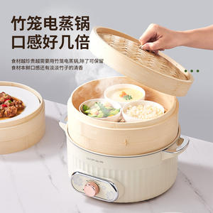 Vaporera eléctrica Wifer de 6L, de bambú, de doble capa, para uso doméstico, con tapa de vidrio templado. - Product Image 1