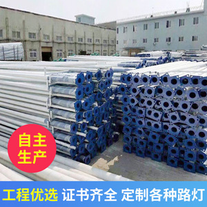 Lámpara Solar LED de Pared para Calle, Mono Si, 5 Años de Garantía, Resistente al Agua, para Iluminación de Carreteras Comunitarias - Product Image 4