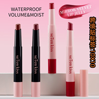 Rouge à lèvres mat rotatif SE7en Kiss Mirror Velvet Lip Freeze, longue tenue, anti-transfert, effet brillant, best-seller