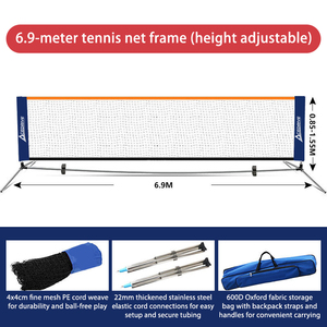 Металлическая рама для теннисного корта 4х4 см, экологичная, легкая, портативная, для взрослых и подростков - Product Image 3