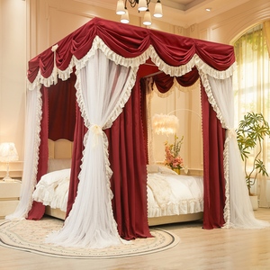 Cortinas de Cama Dobles Estilo Princesa Francesa, Doble Capa, Bordadas, Plegables, con Función de Bloqueo de Luz y Mosquitera - Product Image 1