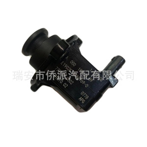 Soupape de Contrôle du Turbo Mercedes-Benz A0001531159 0001531159 Pièce de Rechange Neuve - Product Image 4