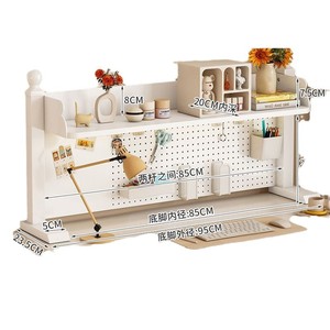Wan Yusen Vertical Desk Storage <b>Shelf</b> Multi Layer Organizer Perforated <b>Shelves</b> Home Office <b>Desktop</b> Bookshelf - Product Image 2