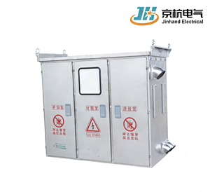 JP Açık Hava Güç Dağıtım Kutusu, Şalterli, IP54, 400V 630A, Alüminyum Alaşım - Product Image 3