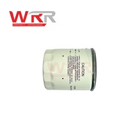 فلتر زيت المحرك عالي الأداء WRR LFY114302 لقطع غيار السيارات لمرسيدس-بنز الفئة S وفورد جرانادا II ومازدا CX-5 وCX-8