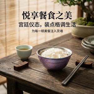 Pure Titanium Rice Bowl Double Layer Anti Scalding Household Outdoor Childrens Bowl Extra Thick Tableware - Product Image 4