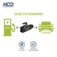 Adaptateur de chargeur EV DC HCD 300A haute puissance CCS2 vers CHAdeMO, prise TPU IP65, neuf, garantie 12 mois pour la rétrofit/la mise à niveau